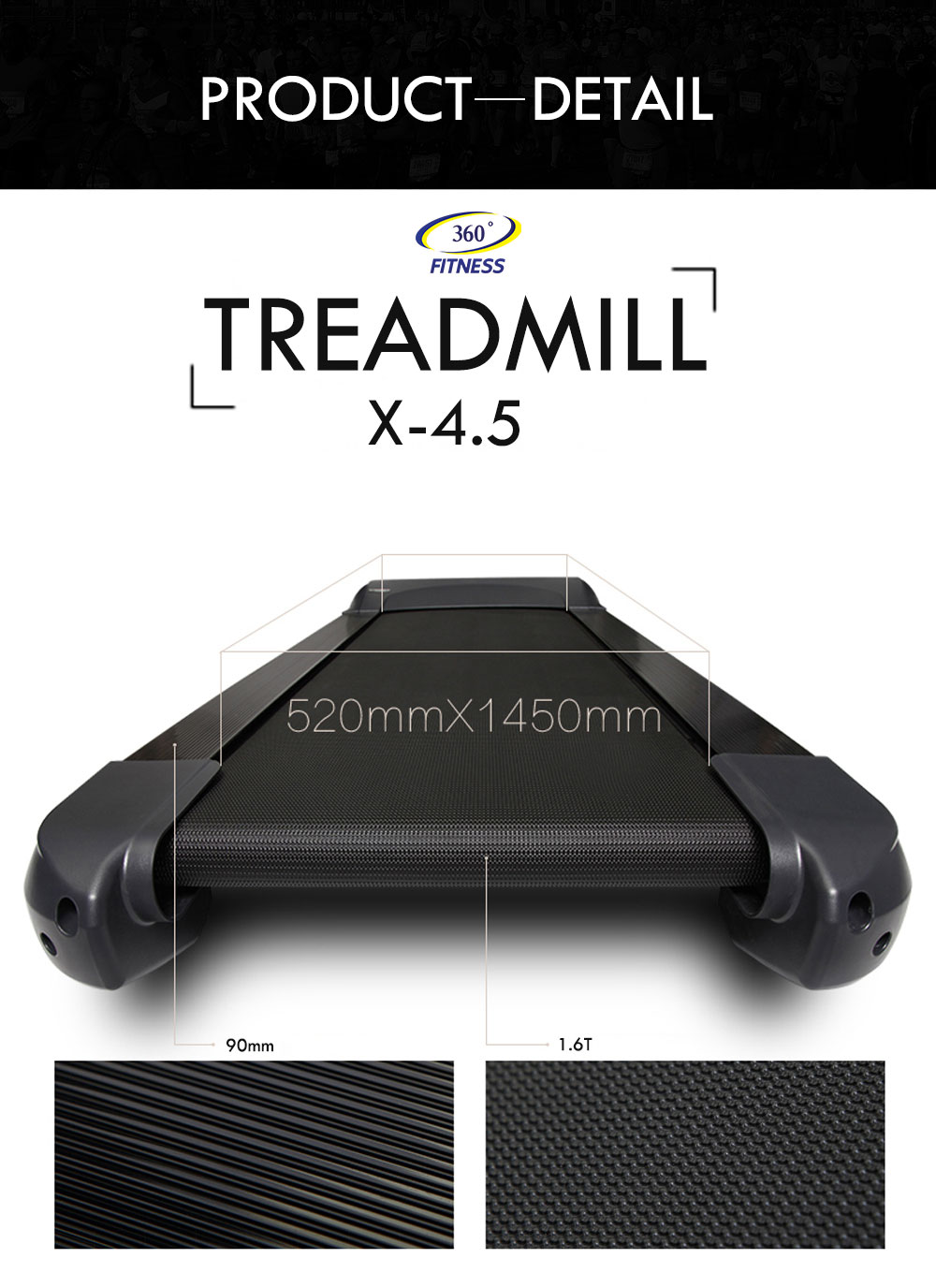 ลู่วิ่งไฟฟ้า 360 องศา ฟิตเนส Commercial Treadmill X4.5 - AC 4.0 HP motor (motor peak 5.0HP) SH-T5170A motor AC