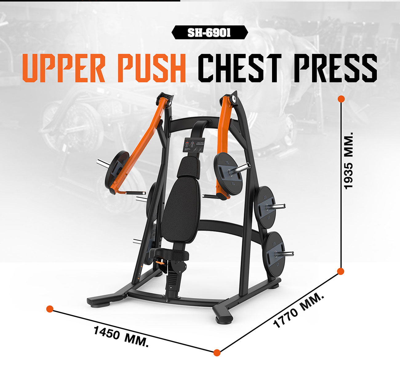 Upper push chest press เครื่องบริหารกล้ามเนื้ออกส่วนกลาง (จับบน)SH-6901