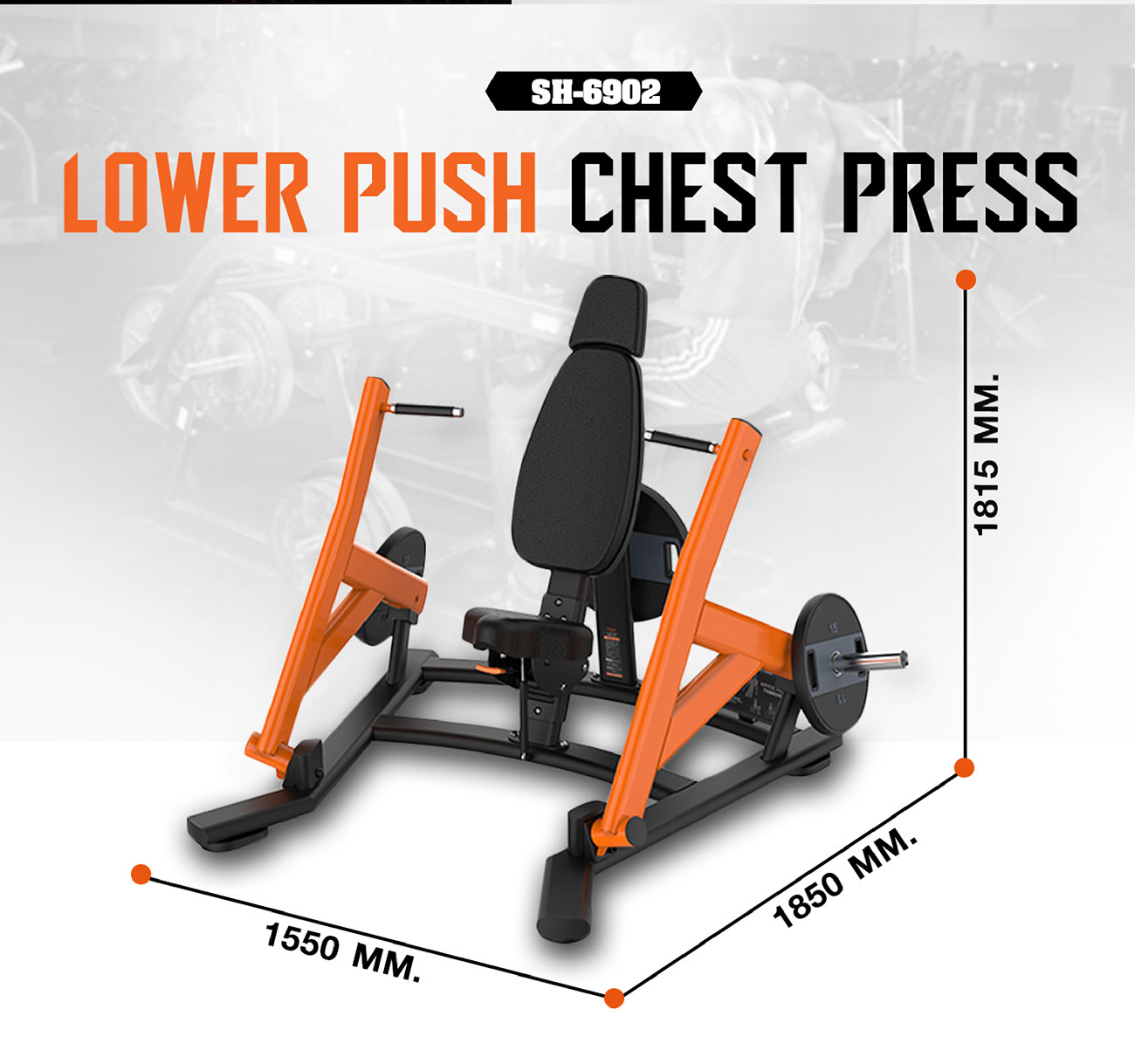 Lower push chest press เครื่องบริหารกล้ามเนื้ออกส่วนกลาง (จับล่าง)SH-6902