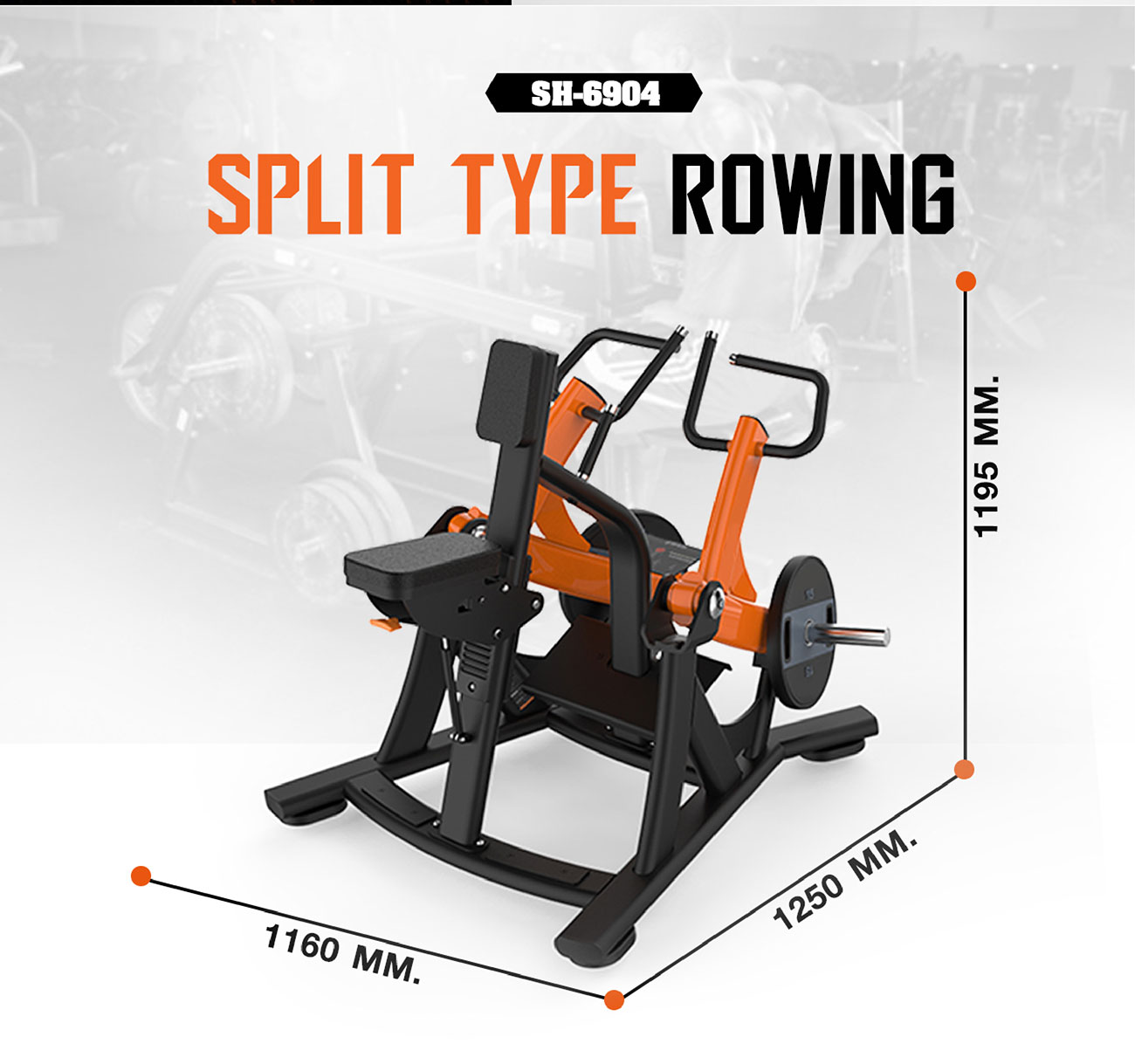 Split type rowing เครื่องบริหารกล้ามเนื้อหลังส่วนกลางSH-6904
