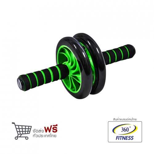 Exercise wheel MX21